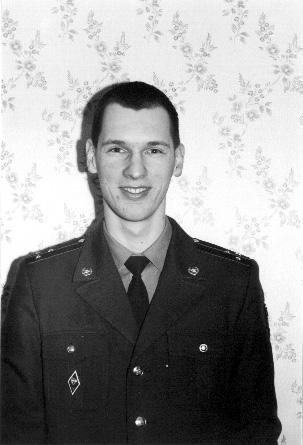 Я в молодости